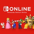 「Nintendo Switch Online」はどんな人が入るべき？そのメリットとデメリットをチェックしよう 画像
