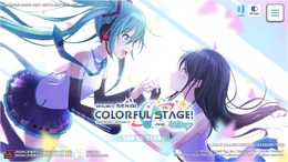 『プロジェクトセカイ カラフルステージ! feat. 初音ミク』先行プレイレポ！注目の機能“バーチャルライブ”で実際にライブイベントを楽しむ感覚を味わおう！