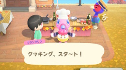 『あつまれ どうぶつの森』本日26日夜12時まで「サンクスギビングデー」が開催中！料理人「フランクリン」に食材を届けよう