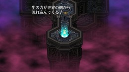 RPGプレイヤーの約60％がエンディング直前で引き返す―キミもなにか思い残す事はないか？【独自調査】