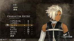 GOD EATER