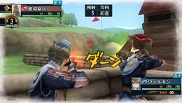 戦場のヴァルキュリア2 ガリア王立士官学校