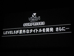 【LEVEL5 VISION 2007】 サッカーRPG『イナズマイレブン』発表、川淵キャプテンもお祝いに駆けつける