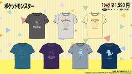 「ポケモン」Tシャツが、ドン・キホーテにて3月25日から発売！イーブイ、ヤドンなど可愛らしいラインナップ