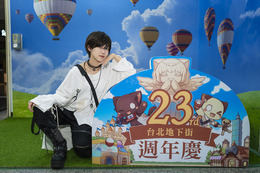 美女と巡る台湾のゲーマーおすすめスポット!台北駅地下街と三創生活園区はオタク・ガジェット好きにたまらん