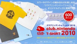 色々なマリオがデザインされた「クラブニンテンドーTシャツ2010」 ― 期間限定で景品に登場