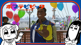 『スト6』が人気実況者「2BRO.」や、漫画「ポプテピピック」とコラボ!「二度とやらんわこんなクソゲー」も堂々と送れちゃう