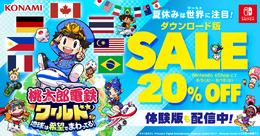 KONAMI「サマーセール Part.2」が開催中!最新作『桃鉄ワールド』や『メタルギア』『ときメモGS』各シリーズが対象に