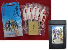 『戦国BASARA3』、「ご当地資源」がお土産品として発売