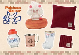 即完売となった「コメダ珈琲店×ポケモンセンターナゴヤ」一部商品が抽選販売決定!ブーツグラスやマホイップぬいぐるみなど6点が対象に