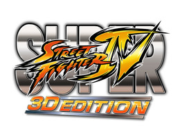 スーパーストリートファイターIV 3D Edition