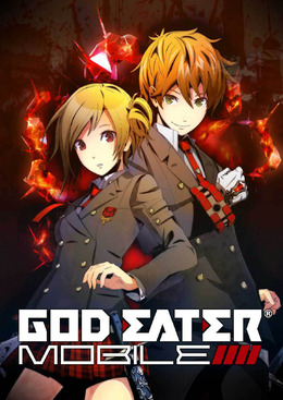 GOD EATER MOBILE