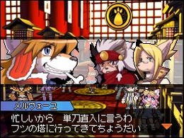 Solatorobo それからCODAへ