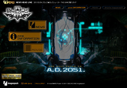 『ブラック★ロックシューター THE GAME』公式サイトで「BRS覚醒祭」が始まる