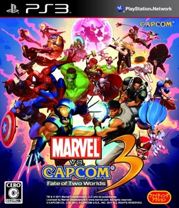 MARVEL VS. CAPCOM 3 Fate of Two Worlds