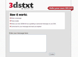 3DSでのテキストのやりとりを支援する「3dstxt」 