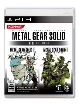 PS3『METAL GEAR SOLID HD EDITION』