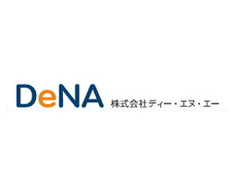 「モバゲータウン」のDeNAが東証一部に鞍替え