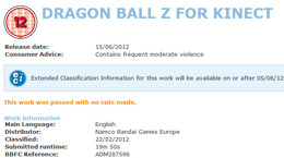 英国のレーティング機関にも『Dragon Ball Z for Kinect』が登録