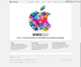 WWDC 2012