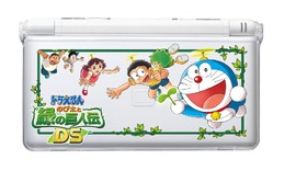 『ドラえもん のび太と緑の巨人伝DS』購入者キャンペーンが実施決定