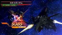 SDガンダム ジージェネレーション オーバーワールド