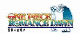 『ワンピース ROMANCE DAWN 冒険の夜明け』PV第1弾が公開、ナレーションはシャンクス