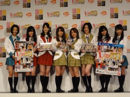 AKBグループ8人がかけつけた『AKB1/153 恋愛総選挙』制作記者発表会をレポ