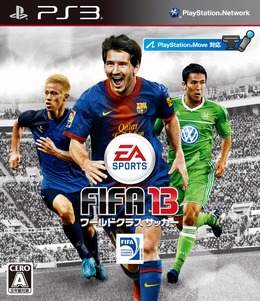 【gamescom 2012】新モード「Match Day mode」も体験出来る『FIFA 13』のデモ配信日が決定