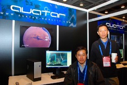 【GDC08】170年後の火星が舞台のコミュニティ・サービス「ブルー・マーズ」