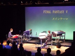 FF音楽をエレクトーンで堪能！「THE MUSIC MAGES」5thコンサートレポート