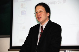 DiGRA JAPAN会長の細井浩一氏（立命館大）