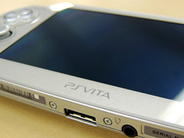 PS Vita アイス・シルバー｣