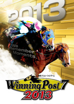 『Winning Post 7 2013』今度はPS Vitaで6月20日出走