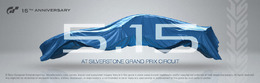 『グランツーリスモ』15周年記念イベントの開催が発表、山内氏がシリーズの未来についてプレゼン