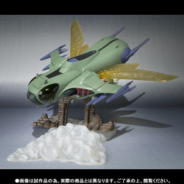 ROBOT魂<SIDE AB>フォウ