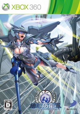 Xbox 360版『地球防衛軍4』 リバーシブルジャケット(ウイングダイバー)