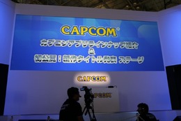 【東京ゲームショウ2013】『DmC』『逆裁5』江城P×『ブレス』池原Dがおくる本格RPG『ブレイドファンタジア』9月26日配信へ