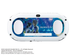 「RESOLUTION BOX」に同梱される新型PS Vita