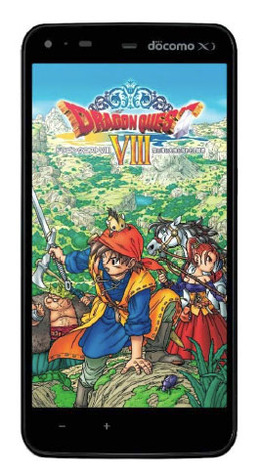 「SH-01 DRAGON QUEST」には『ドラクエVIII』をプリインストール