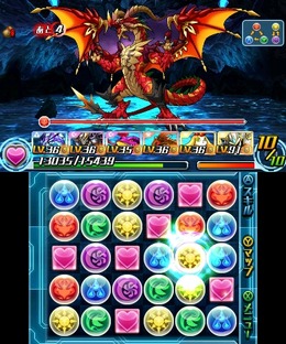 パズドラZ