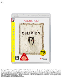 世界的RPG『Elder Scrolls IV』と音楽カーニバル『PATAPON』がベスト版で登場