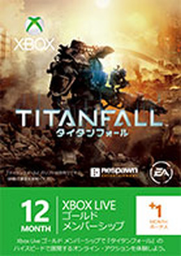 Xbox 360版『Titanfall』にあわせ『Xbox Live ゴールド タイタンフォール エディション』が発売決定