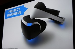 【GDC 2014】ソニー、PS4対応のVRヘッドセット「Project Morpheus」を発表(速報)