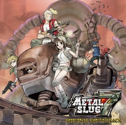 DS『メタルスラッグ7』サウンドトラックがiTunesでリリース