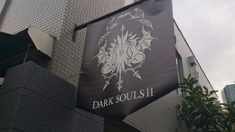 4月6日で「DARK SOULS CAFE」期間満了につき終了