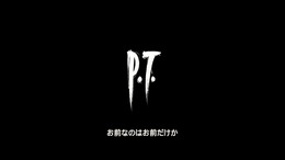日本のガールズも『P.T.』の恐怖に震撼！新たなゲームプレイトレイラーが公開