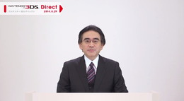Nintendo Direct に出演した岩田聡社長