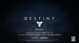 日本では今日発売の『Destiny』が初日5億ドルの収益を記録、史上最も成功した新規IPのローンチ