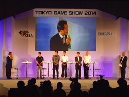 【TGS 2014】スマホで世界市場を狙うには何が必要？ 国内外5社が徹底議論した基調講演